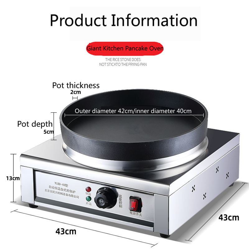 220V Electric Bakeware Double- - Crepe Maker Non Stick incelemesi ve fiyatı
