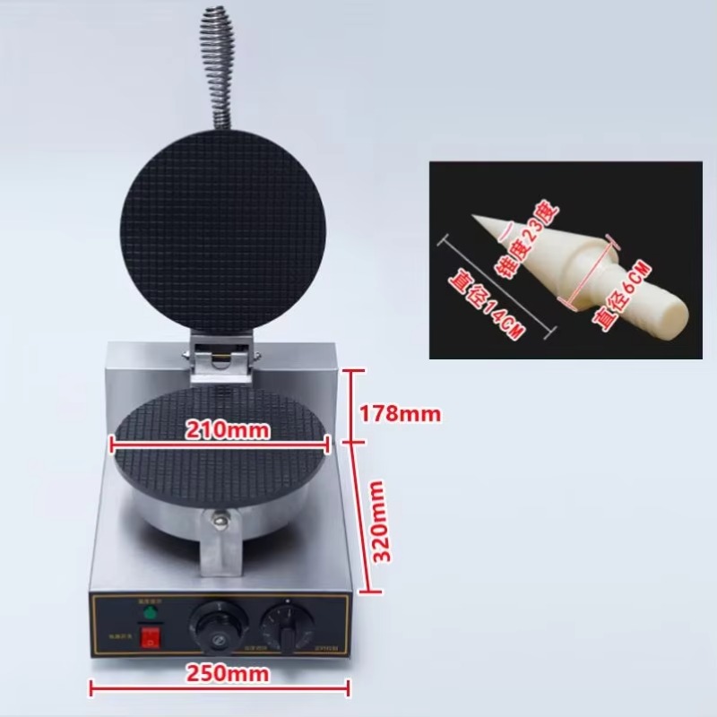TEBAK Factory Snack Machines E - Crepe Maker Non Stick incelemesi ve fiyatı