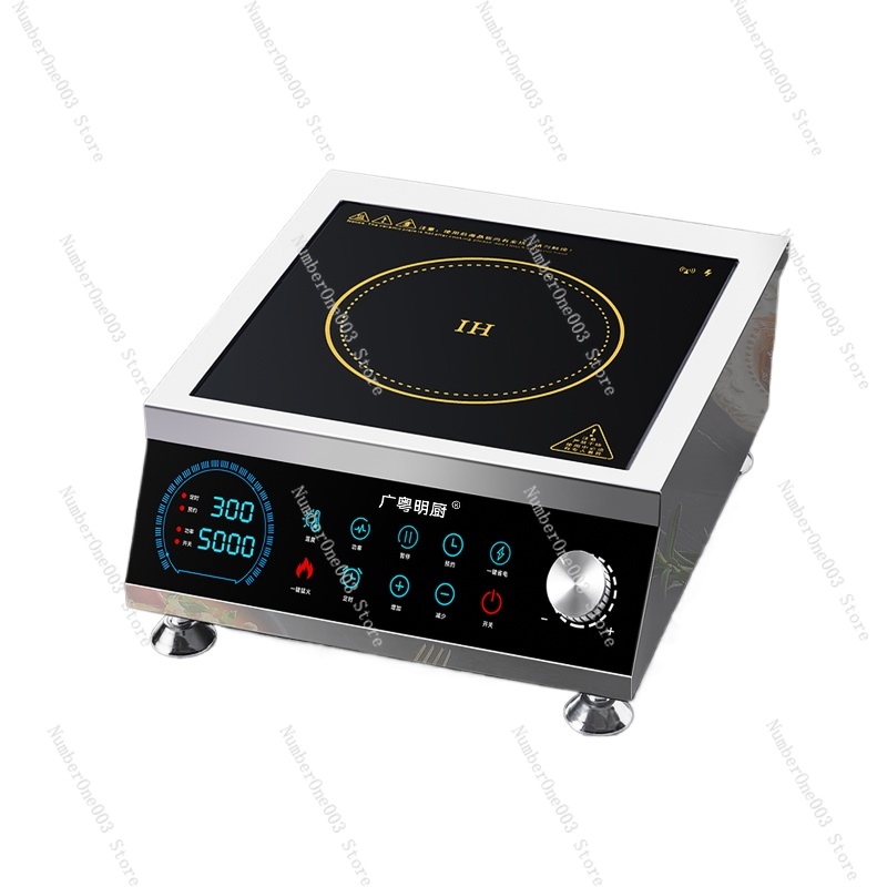 High-power Induction Cooker Ho - Wok Electric Flat incelemesi ve fiyatı