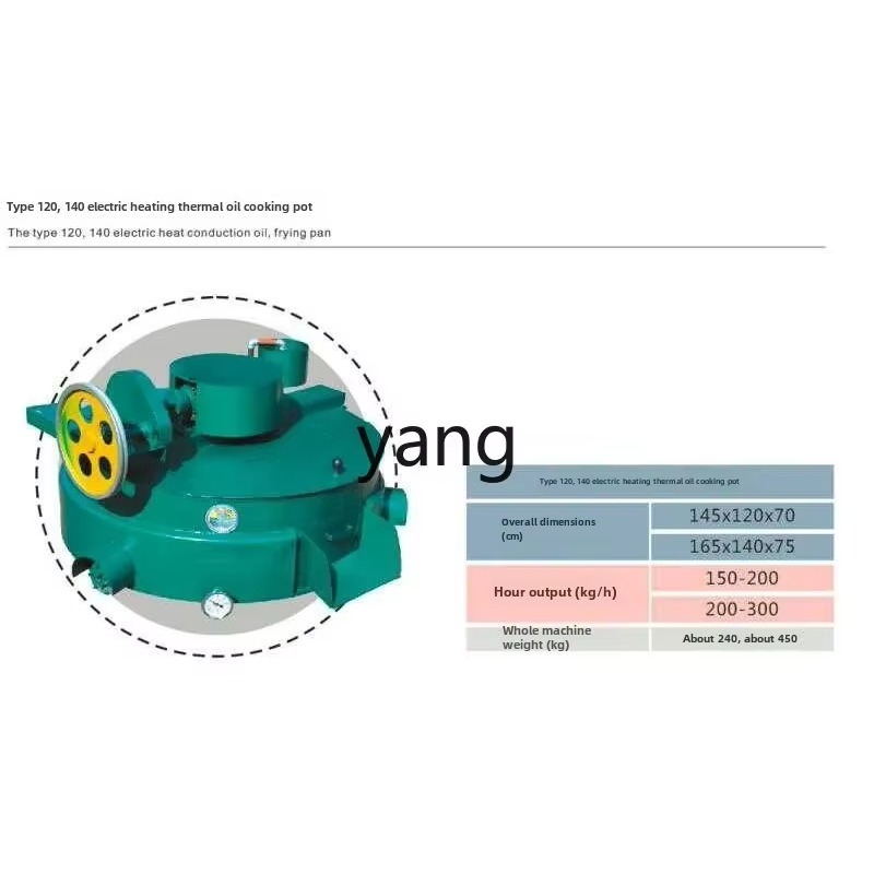 LTT oil pressing electric heat - Wok Electric Flat incelemesi ve fiyatı