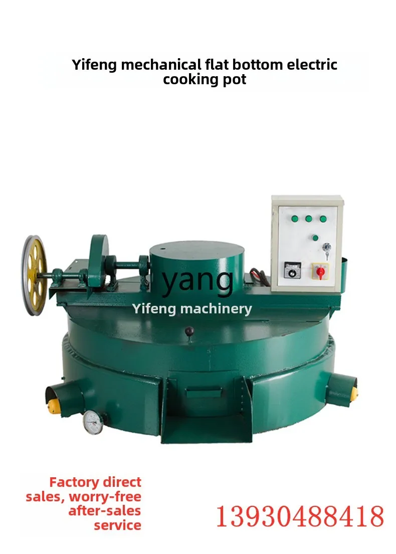 LTT oil pressing electric heat - Wok Electric Flat incelemesi ve fiyatı