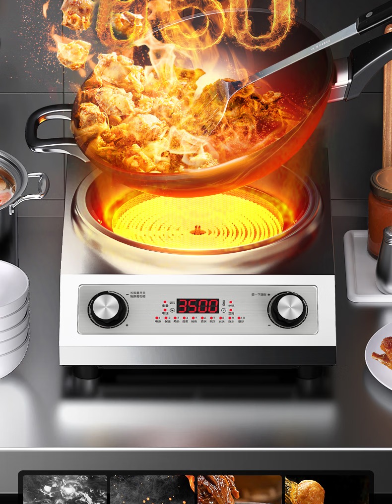 Electric Ceramic Stove Househo - Wok Electric Flat incelemesi ve fiyatı