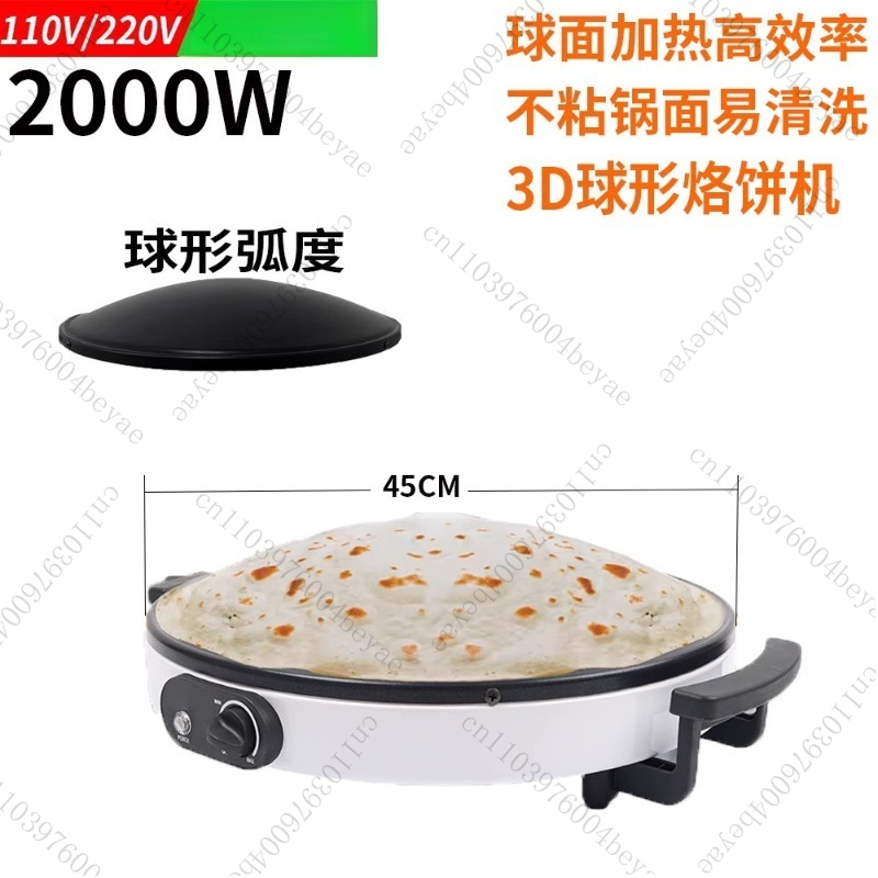 2000W Dome Shape 16 Inch Nonst - Crepe Maker Non Stick incelemesi ve fiyatı